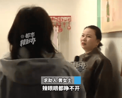 2楼住户“因3楼漏水”在4楼养兔子大鹅<strong></p>
<p>okex下载</strong>，3楼女子：兔子尿流进我家，味道辣眼