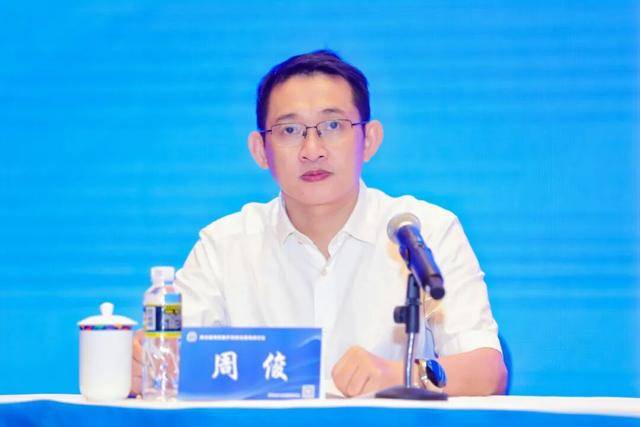 周俊<strong></p>
<p>okex下载</strong>，已任省厅党组书记