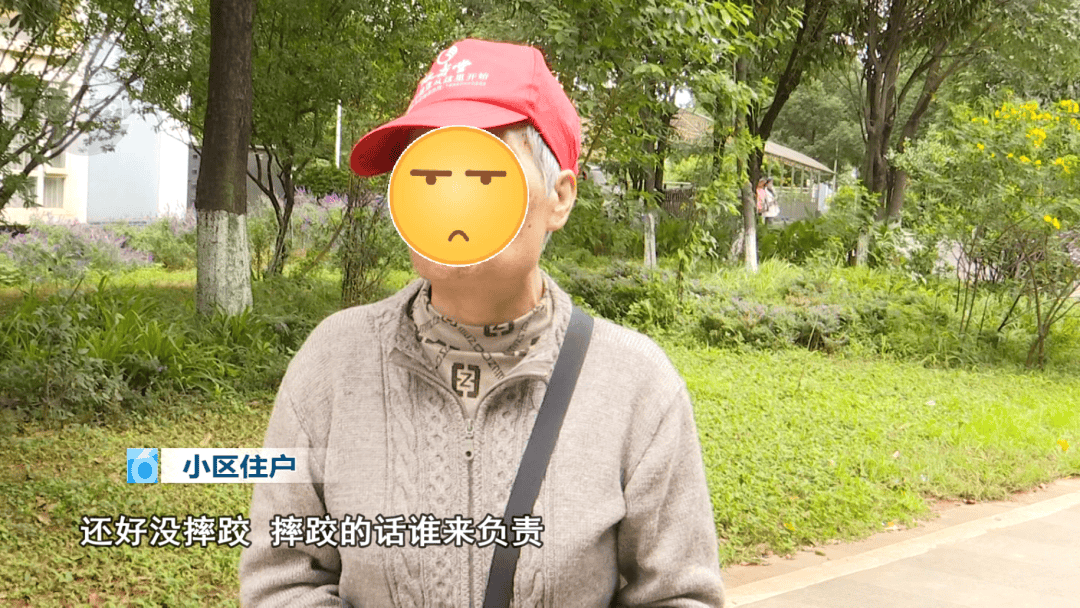 昆明一小区26部电梯一夜间全部停运<strong></p>
<p>okex下载</strong>？1000多户业主崩溃了……