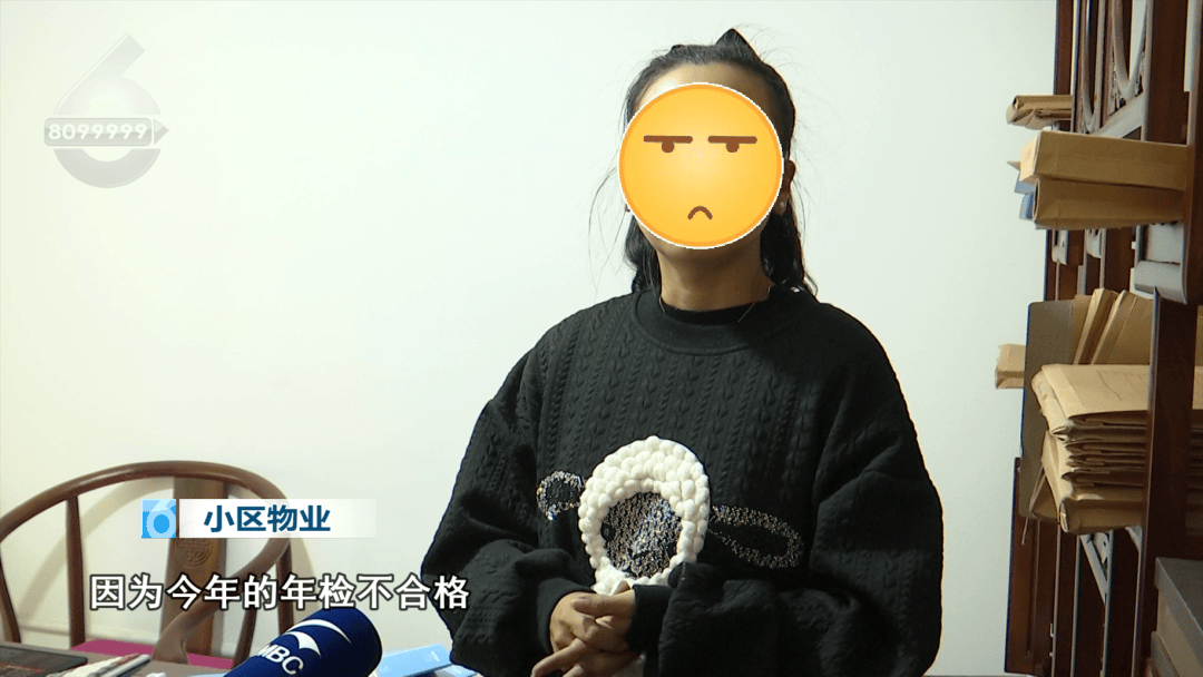 昆明一小区26部电梯一夜间全部停运<strong></p>
<p>okex下载</strong>？1000多户业主崩溃了……