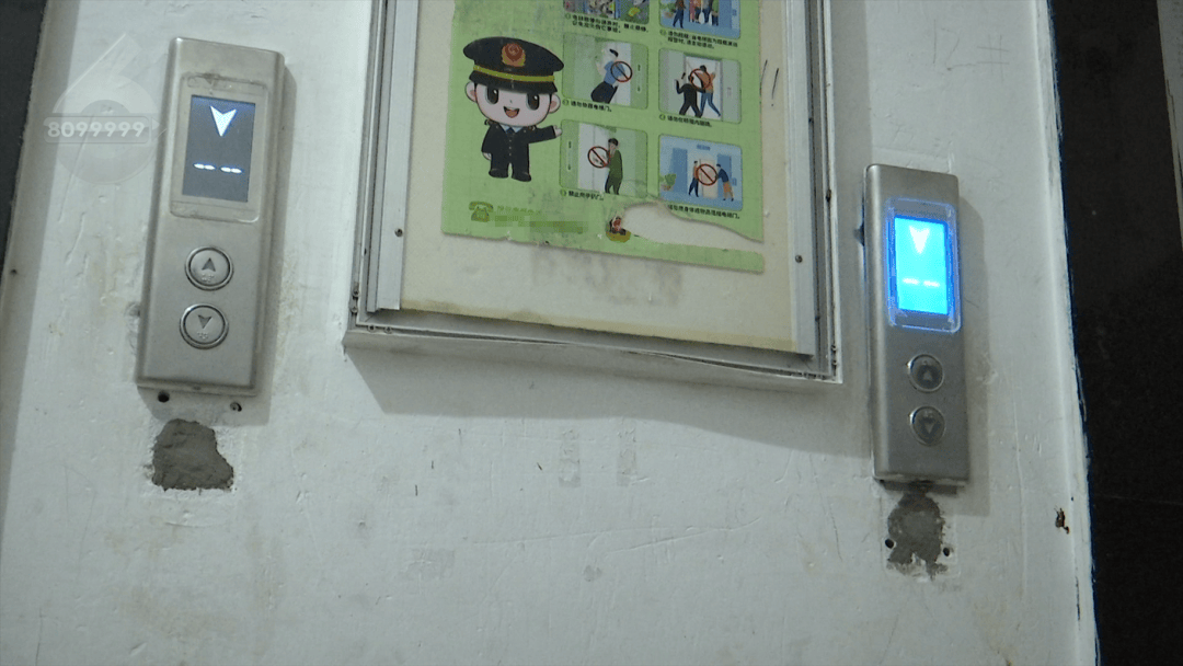 昆明一小区26部电梯一夜间全部停运<strong></p>
<p>okex下载</strong>？1000多户业主崩溃了……