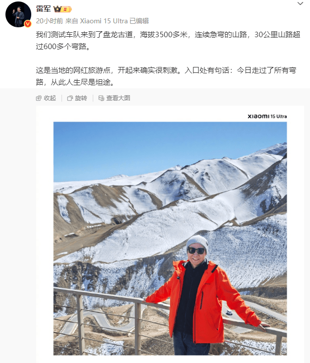 最新！成都SU7碰撞后燃烧司机死亡<strong></p>
<p>okex官网</strong>，小米股价暴跌超8%！客服最新回应