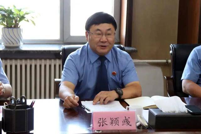 涉嫌严重违纪违法<strong></p>
<p>okex官网</strong>，长春市检察院原副检察长张颖彧被查