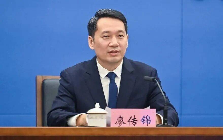 曾任共青团重庆市委书记<strong></p>
<p>okex官网</strong>，廖传锦已任荣昌区政府党组书记