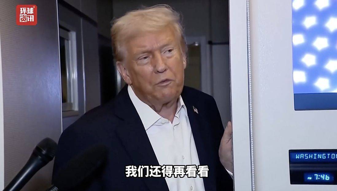 哈马斯指责以军违反停火协议<strong></p>
<p>okex最新官方app下载</strong>！ 特朗普：我对“两国方案”还没表态！巴勒斯坦总理表态