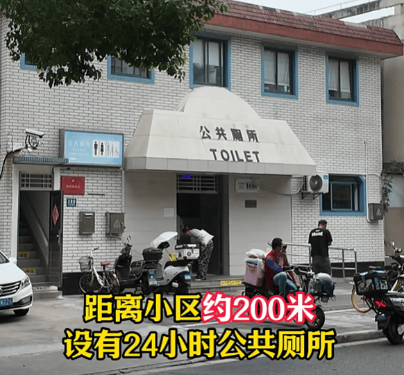 上海有外卖员在楼道看着监控继续尿尿<strong></p>
<p>欧易okex平台</strong>！居民苦不堪言：第二天味道就上来了