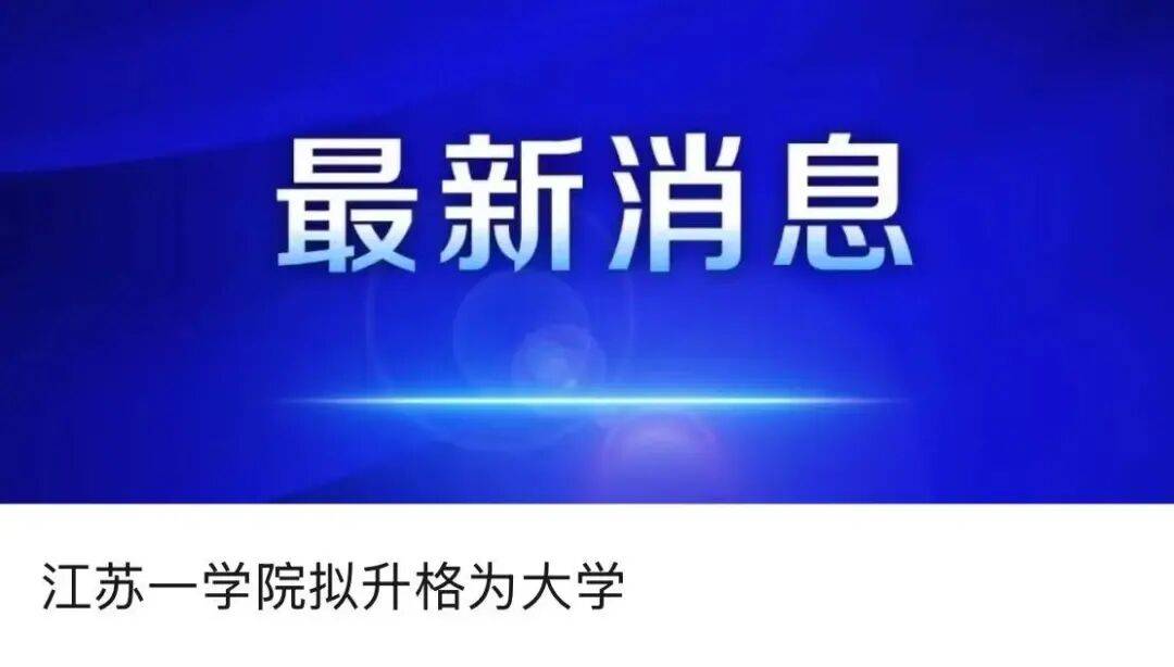 突破封锁<strong></p>
<p>欧易okex平台</strong>！国产！！可满足3-5nm芯片需求！！！