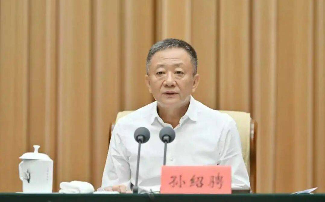 因工作岗位调整<strong></p>
<p>okex登陆官网</strong>，孙绍骋辞去内蒙古自治区人大常委会主任职务