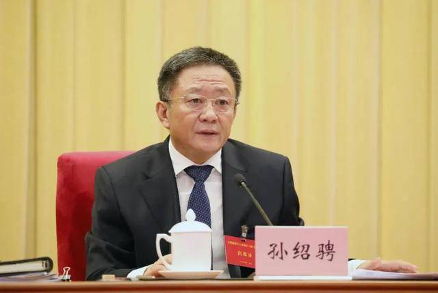 孙绍骋因工作岗位调整<strong></p>
<p>okex登陆官网</strong>，辞去内蒙古自治区人大常委会主任职务
