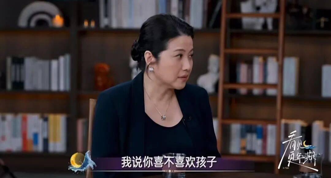 52岁影后颜丙燕公开小20岁男友：他知道我将步入更年期<strong></p>
<p>okex登陆官网</strong>，已甜蜜相恋5年，两人出门必须手拉手