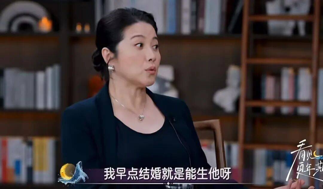 52岁影后颜丙燕公开小20岁男友：他知道我将步入更年期<strong></p>
<p>okex登陆官网</strong>，已甜蜜相恋5年，两人出门必须手拉手