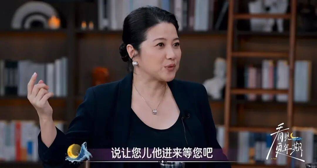 52岁影后颜丙燕公开小20岁男友：他知道我将步入更年期<strong></p>
<p>okex登陆官网</strong>，已甜蜜相恋5年，两人出门必须手拉手