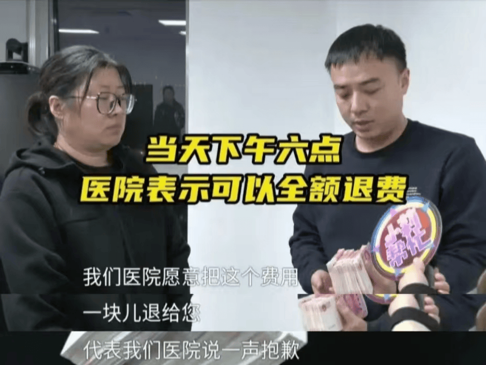 16岁花季少女因短视频“奇迹疗法”宣传<strong></p>
<p>okex登陆官网</strong>，治疗后12天去世......母亲绝望控诉