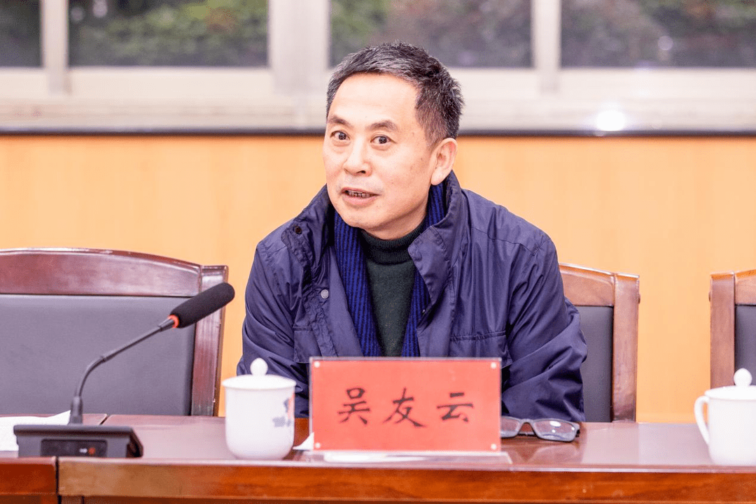 吴友云<strong></p>
<p>okex登陆官网</strong>，主动交代问题