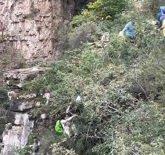 男大学生徒步南太行因拍照摔下瀑布身亡<strong></p>
<p>okex登陆官网</strong>！户外游玩警惕出片“雷区”