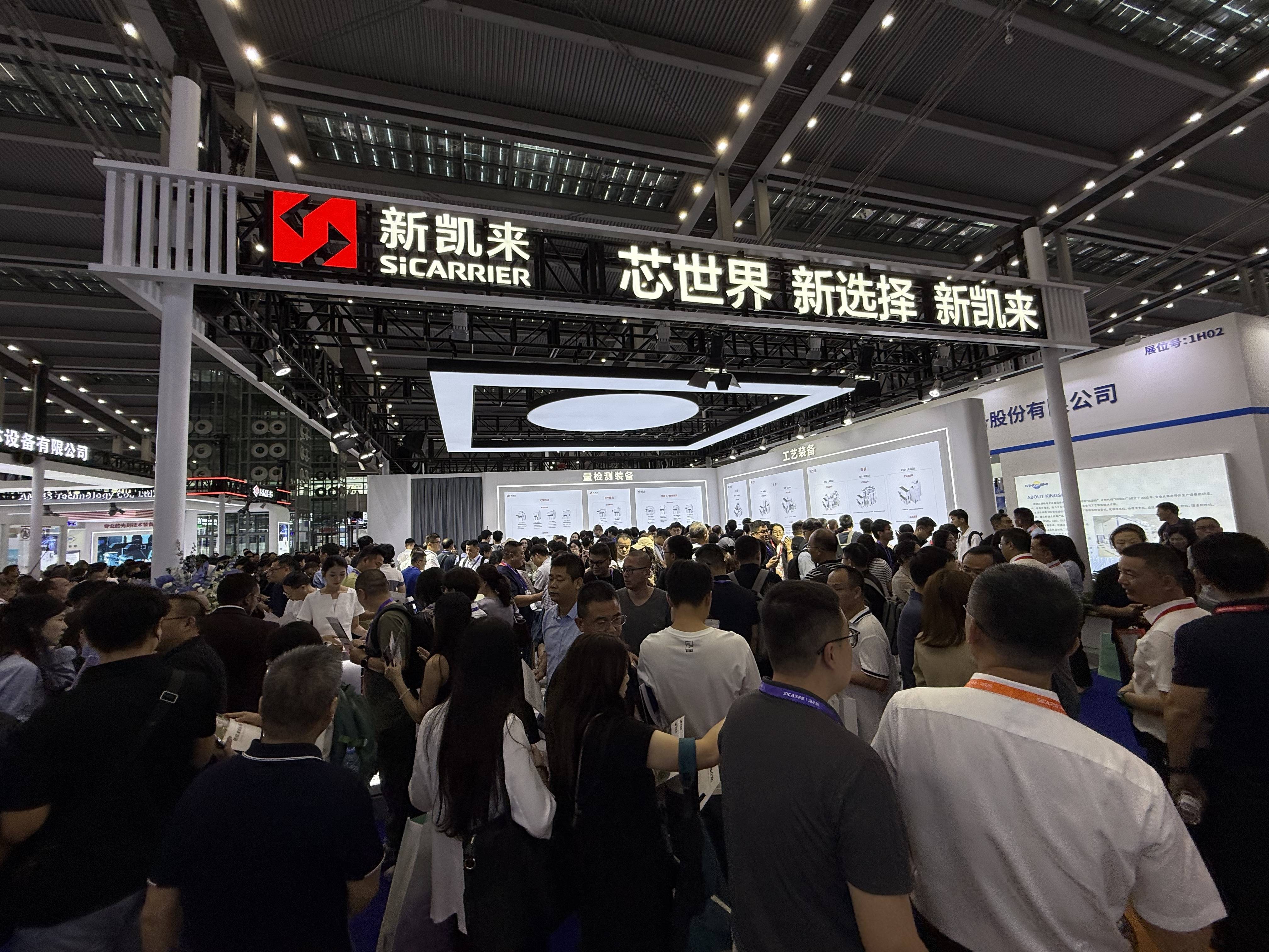 不止新凯来<strong></p>
<p>okex登陆官网</strong>，逾115家深圳半导体企业亮相2025湾芯展