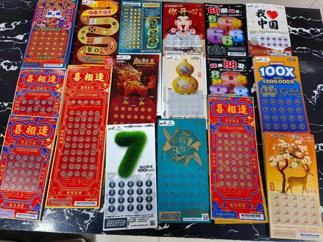 男子偷300张“刮刮乐”后连夜出逃<strong></p>
<p>欧易okex注册平台</strong>，还玩“车票障眼法”，民警3分钟极限抓捕！