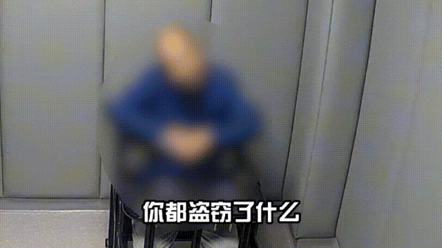 男子偷300张“刮刮乐”后连夜出逃<strong></p>
<p>欧易okex注册平台</strong>，还玩“车票障眼法”，民警3分钟极限抓捕！
