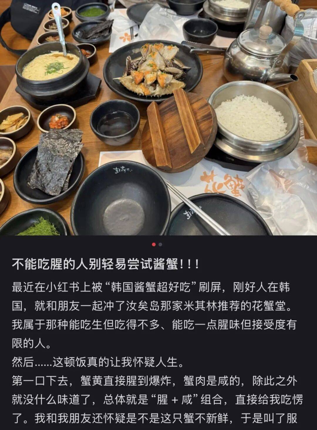 “打车300、烤肉1000”<strong></p>
<p>欧易okex注册平台</strong>，第一批免签去韩国的人已经“破产”了
