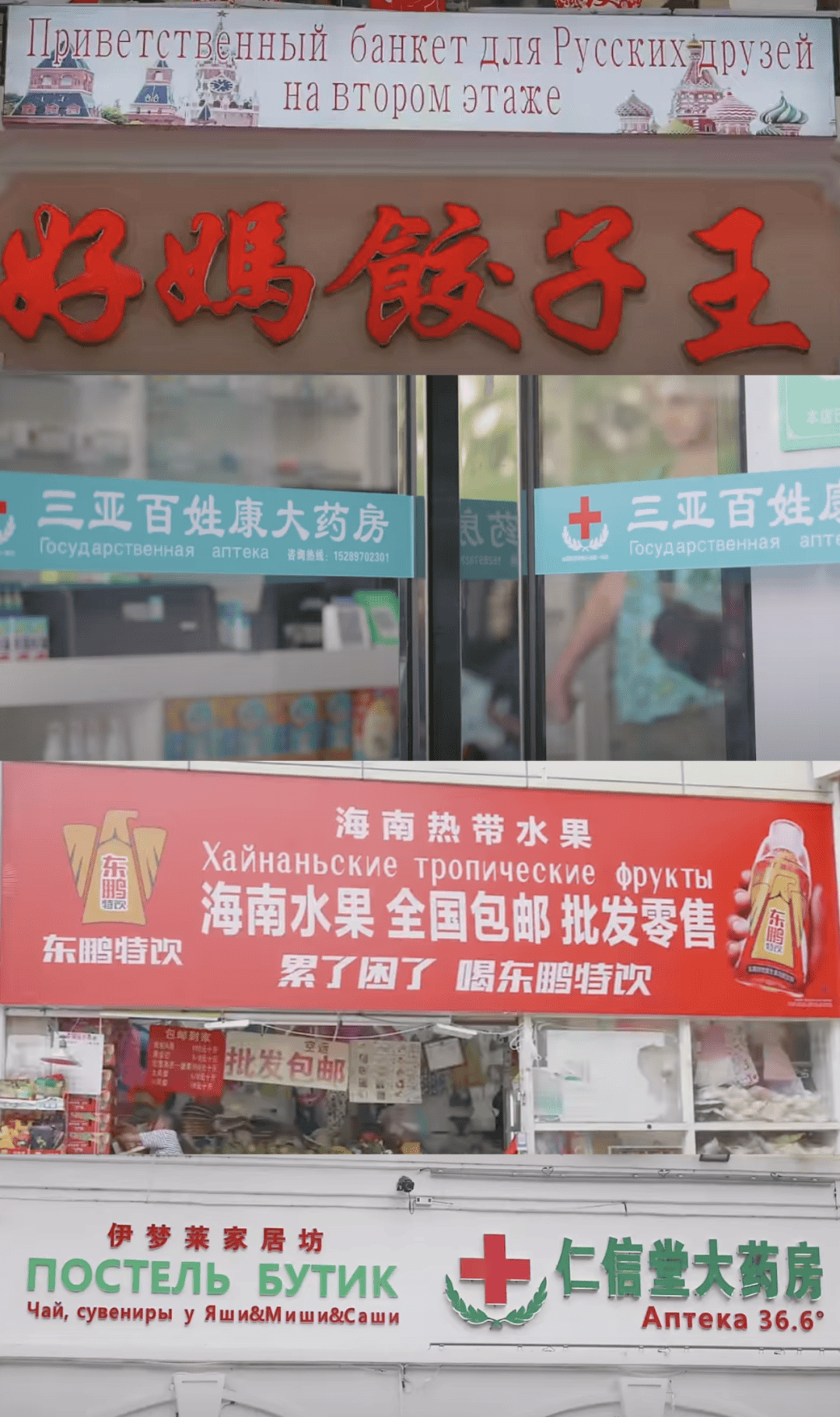 “打车300、烤肉1000”<strong></p>
<p>欧易okex注册平台</strong>，第一批免签去韩国的人已经“破产”了