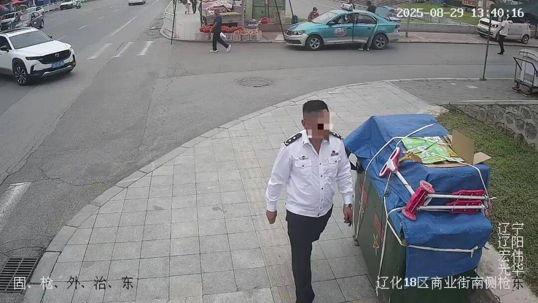 张某冒充“厅领导”<strong></p>
<p>欧易okex注册平台</strong>，到派出所“指导工作”“发号施令”，被当场控制