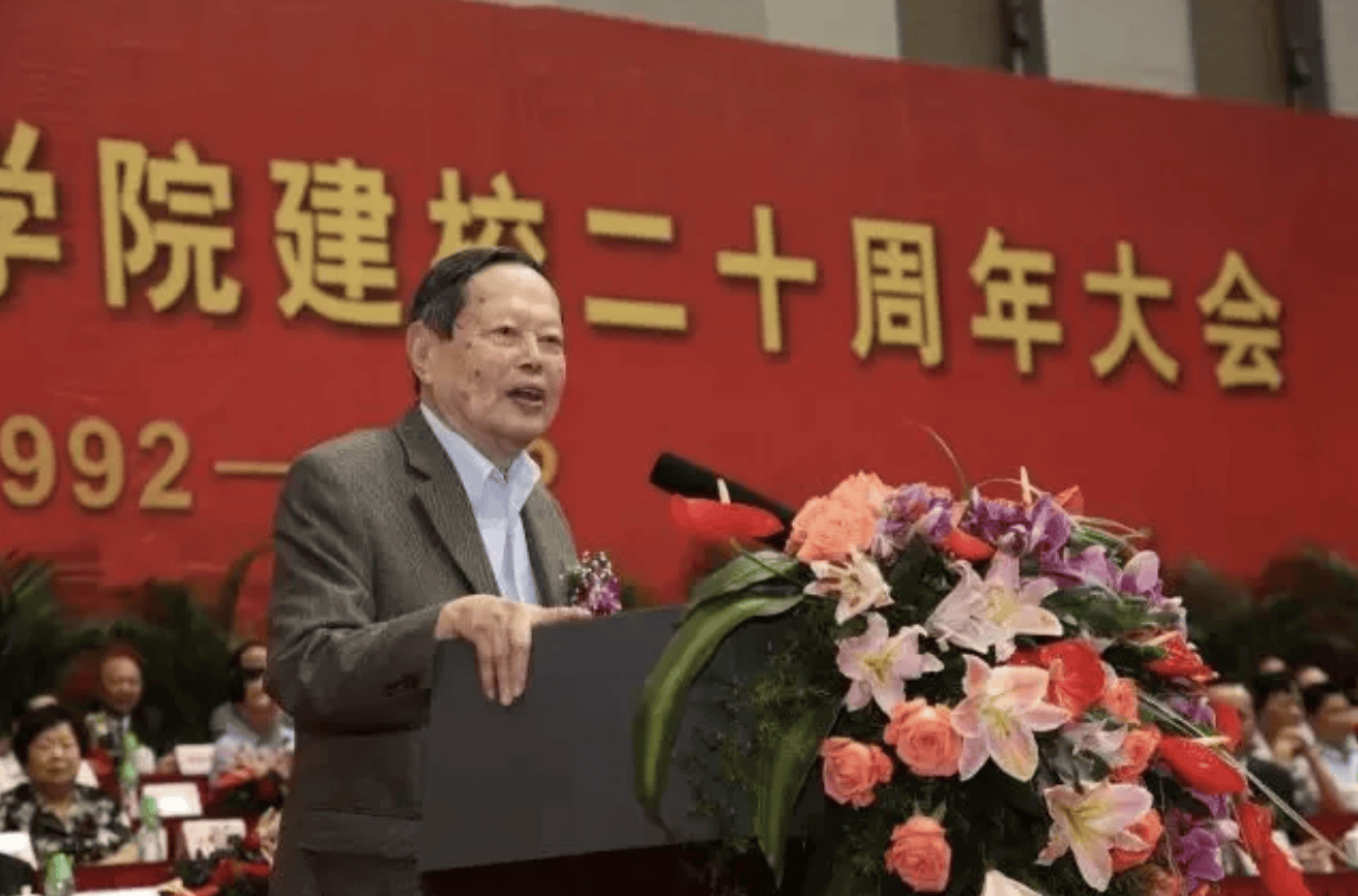杨振宁为什么连续32年担任东莞理工学院名誉校长<strong></p>
<p>欧易okex注册平台</strong>？