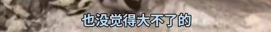 女子穿7cm高跟鞋、纱裙爬山<strong></p>
<p>eth矿池</strong>，不服输选了最难路线登顶