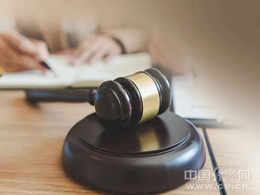 一潜伏在中央重点涉密单位间谍落网<strong></p>
<p>eth矿池</strong>，官方披露