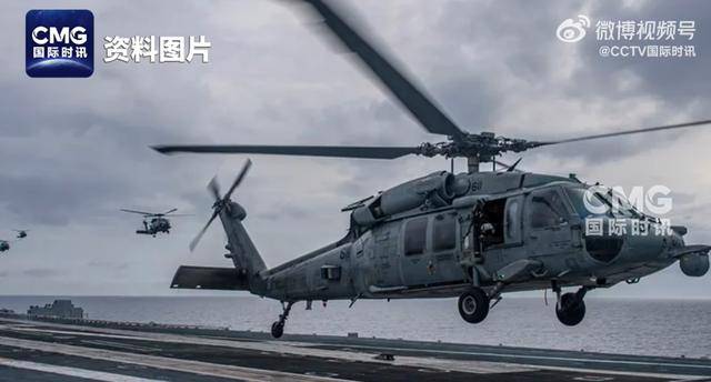 美国航母两架战机<strong></p>
<p>okex交易平台app下载链接</strong>,相继坠入南海