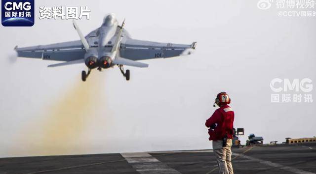 美国航母两架战机<strong></p>
<p>okex交易平台app下载链接</strong>,相继坠入南海