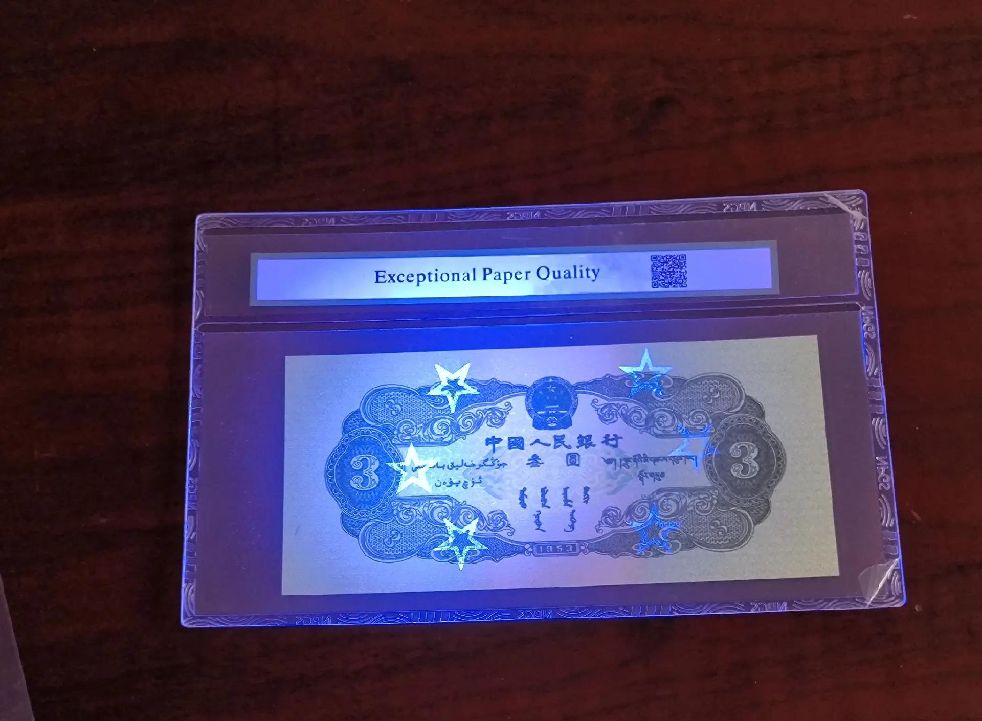 好币123(好币网app官网) 好币123(好币网app官网)